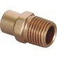 Copper Sweat Fitting Adapter Male 1/4"